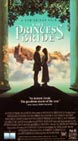 The Princess Bride